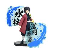 Banpresto Figura de Acción Giyu Tomioka - Demon Slayer: Kimetsu No Yaiba EX 16cm Multicolor BP89197P. Estatua Coleccionable, Figura Detallada, Ideal para Fans del Anime.