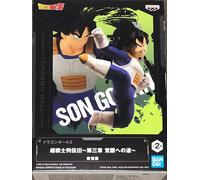 Banpresto - Figura de Acción Gohan Dragon Ball Z 9cm Multicolor BP19488