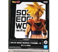 Banpresto Figura de Accion Gohan Super Saiyan Dragon Ball Z, Solid Edge Works Vol.12, 16 cm, Multicolor BP88181