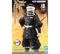 Banpresto Figura de Acción Goto - Demon Slayer: Kimetsu No Yaiba Vol.41 16cm Multicolor BP88383. Estatua coleccionable, figura detallada, ideal para los grandes fans del anime.