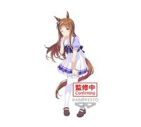 Figura Banpresto Umamusume Pretty Derby Grass Wonder