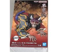Figura Banpresto Demon Slayer Kimetsu No Yaiba Demon Series Hantengu 5cm