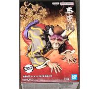 BANPRESTO, Figura de Acción Hantengu Demon Slayer: Kimetsu No Yaiba, Demon Series Vol.11 5 cm, Multicolor BP88272