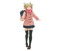 Banpresto Figura de Accion Himiko Toga My Hero Academia - Glitter&Glamours - Duffel Coat Ver. 22cm - PZ69641P Multicolor - Figura Coleccionable - Ideal para los fanáticos del Anime