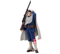 BANPRESTO Figura de Accion Hyakunosuke Ogata Golden Kamuy, 16 cm Multicolor BP88142