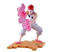 Figura Hunter X Hunter Hiskoa GI Arc Banpresto [249356]