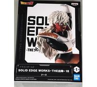 Figura banpresto dragon ball z solid edge works vol.18 10cm