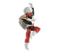 Banpresto Figura de Accion Jiece Dragon Ball Z, Solid Edge Works, 13 cm, BP28960P Multicolor, Figura Coleccionable, Óptimo para los fanaticos del Anime