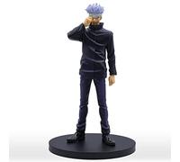 Banpresto Figura de Accion Jujutsu Kaisen 0 The Movie Jukon No Kata - Satoru Gojo Multicolor BP18305