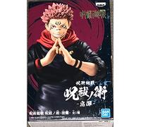 Banpresto Figura de Accion Jujutsu Kaisen - Sukuna Multicolor BP18299