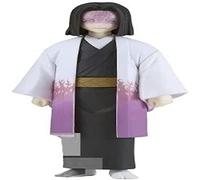 Banpresto Figura de Acción Kagaya Ubuyashiki Demon Slayer: Kimetsu No Yaiba Vol.29 15cm BP19575 Multicolor