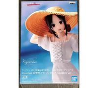 Banpresto Figura de Acción Kaguya - Sama: Love Is War - Ultra Romantic - Kyunties Kaguya Shinomiya Seaside Ver. 18cm BP18763 Multicolor