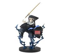 Banpresto Figura de Accion Kaigaku Demon Slayer: Kimetsu No Yaiba - Vibration Stars Plus 21cm - PZ71151P Multicolor - Figura Coleccionable - Ideal para los fanáticos del Anime
