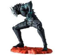 Banpresto Figura de Acción Kaiju No. 8 (The Anime) Kaiju No. 8 11 cm - BP89848P Multicolor - Figura coleccionable - Ideal para los fanaticos del Anime