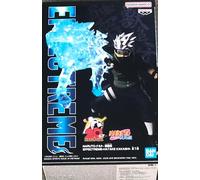 Banpresto Figura de Acción Kakashi Hatake Naruto Shippuden - Effectreme 13cm BP19782 Multicolor