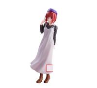 Banpresto Figura de Acción Kana Arima Oshi No KO - Plain Clothes 19 cm Multicolor BP89038P. Estatua Coleccionable, Figura Detallada y óptima para Fans del Anime.