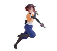 Banpresto Figura de Acción Kana Arima Oshi No KO -Tsurugi Ver. 16 cm, BP89601P Multicolor, Figura Coleccionable, Óptimo para los fanaticos del Anime