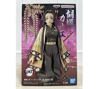 Banpresto Figura de Acción Kanae Kocho Demon Slayer: Kimetsu No Yaiba Vol.41 16cm Multicolor BP88382