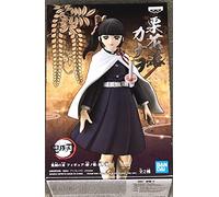 Banpresto Figura de Acción Kanao Tsuyuri Demon Slayer: Kimetsu No Yaiba 15cm Multicolor BP16206.