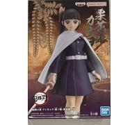 Banpresto Figura de acción Kanao Tsuyuri Demon Slayer Kimetsu No Yaiba Vol.48 15 cm Multicolor