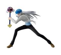 Banpresto Figura de Accion Kcyytt Hunter×Hunter, Vibration Stars, 14 cm, BP28805P Multicolor, Figura Coleccionable, Óptimo para los fanaticos del Anime