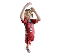 Banpresto Figura coleccionable Kenma Kozume (Haikyu!!) 18 cm Multicolor BP89629P