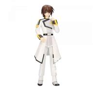 BANPRESTO Figura de Acción Kira Yamato - Mobile Suit Gundam Seed Freedom, 20 cm, BP88850P Multicolor. Estatua Coleccionable, óptima para los Fans del Anime.