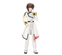 BANPRESTO Figura de Acción Kira Yamato - Mobile Suit Gundam Seed Freedom, 20 cm, BP88850P Multicolor. Estatua Coleccionable, óptima para los Fans del Anime.