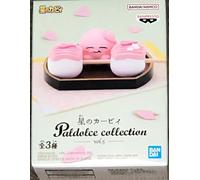 Banpresto, Figura de Acción Kirby (Ver.A), Paldolce Collection Vol.5 3 cm, Multicolor BP88235