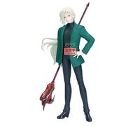 Banpresto Figura de Accion Kyosuke Tamamo Hell Teacher: Jigoku Sensei Nube 21cm - PZ69763P Multicolor - Figura Coleccionable - Ideal para los fanáticos del Anime