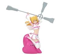 Banpresto figura de accion liliel 2.5 dimensional seduction espresto,