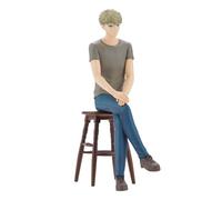 Banpresto Figura de Acción Loid Forger Spyxfamily - Break Time Collection 17cm BP89067P Multicolor - Figura coleccionable Ideal para los fanaticos del anime