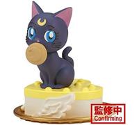 Banpresto - figura de accion luna pretty guardian sailor moon cosmos p