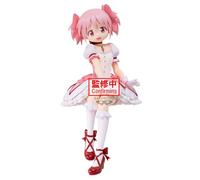 Banpresto Figura de Accion Madoka Kaname Puella Magi Madoka Magica The Movie - Rebellion 20cm - PZ69752P Multicolor - Figura Coleccionable - Ideal para los fanáticos del Anime