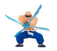 Banpresto - Figura de Acción Maestro Roshi Dragon Ball - Gxmateria 13cm Multicolor BP88402