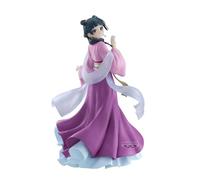 Banpresto Figura de Accion Maomao The Apothecary Diaries - Garden Party 23cm - BP6961P Multicolor - Figura Coleccionable - Ideal para los fanáticos del Anime
