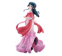 Banpresto Figura de Accion Maomao The Apothecary Diaries - Walking Around Town 23cm - PZ71122P Multicolor - Figura Coleccionable - Ideal para los fanáticos del Anime