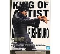 Banpresto Figura de Acción Megumi Fushiguro Jujutsu Kaisen - King of Artist 21cm BP18759 Multicolor