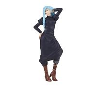 Banpresto Figura de Acción Mei Mei Jujutsu Kaisen, Jukon No Kata 15 cm BP88491 Multicolor
