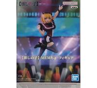 Banpresto Figura de Acción Memcho Oshi No KO 16cm BP88744P Multicolor