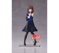 Banpresto Figura de Accion Miko Iino - Kaguya-Sama: Love Is War -Ultra Romantic- Kyunties 17cm Multicolor BP19077