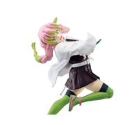 Banpresto Figura de Accion Mitsuri Kanroji Demon Slayer: Kimetsu No Yaiba, Vibration Stars Limited, 12 cm, Multicolor BP88189
