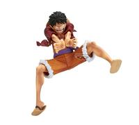 Banpresto Figura de Accion Monkey D Luffy I · II Special One Piece - Maximatic (Verb) 21 cm - Multicolor BP29209P - Figura Coleccionable - Óptimo para los fanaticos del Anime