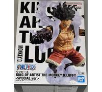 Banpresto Figura de acción Monkey D. Luffy (One Piece) King of Artist Versión B
