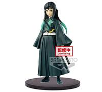 Banpresto Figura de Acción Muichiro Tokito Demon Slayer: Kimetsu no Yaiba Vol.12 15cm Multicolor BP17097