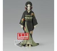 Banpresto figura de acción muzan kibutsuji ? demon slayer: kimetsu