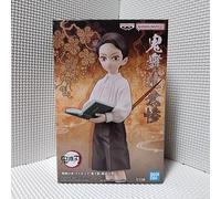 Banpresto, Figura de Acción Muzan Kibutsuji Demon Slayer: Kimetsu No Yaiba, Demon Series Vol.11 14 cm, Multicolor BP88271
