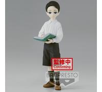 Banpresto figura de acción muzan kibutsuji kid ? demon slayer: kime