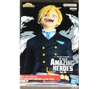 Figura Neito Monoma The Amazing Heroes Vol. 36 My Hero Academia 13 cms