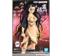 Banpresto Figura de Acción Nezuko Kamado Demon Slayer Kimetsu No Yaiba 16cm BP19458 Multicolor